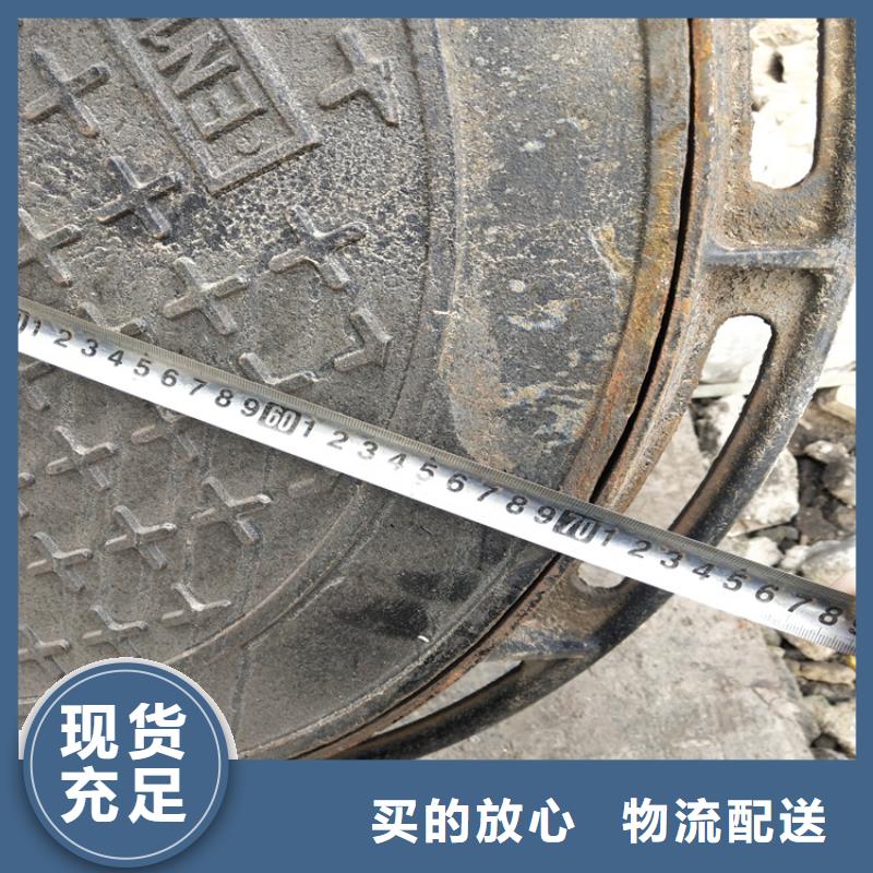球墨铸铁井盖六防球墨铸铁井盖工厂采购