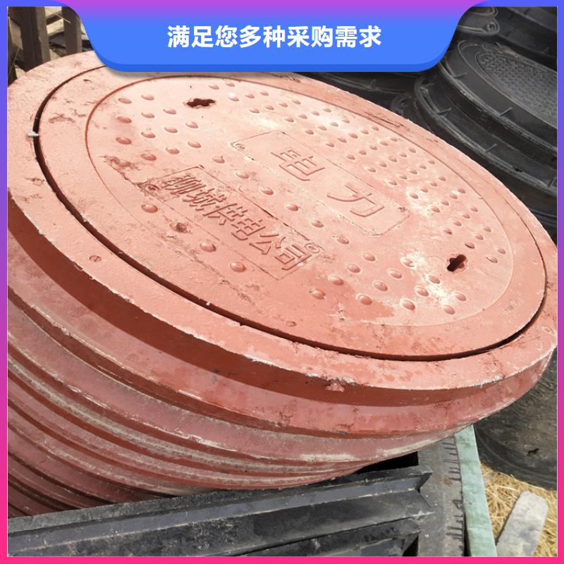 球墨铸铁井盖球墨铸铁篦子多种场景适用