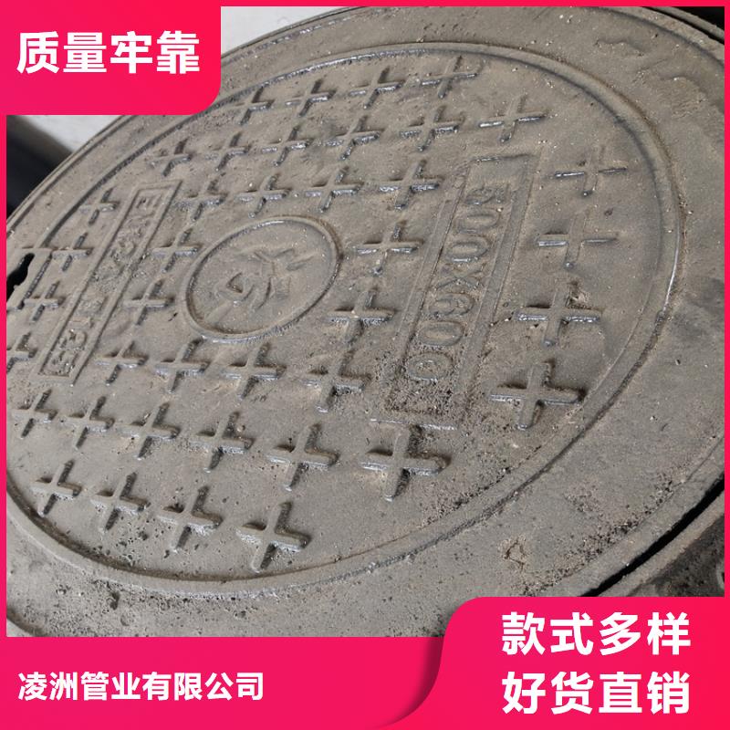 球墨铸铁井盖树脂井盖篦子品质之选