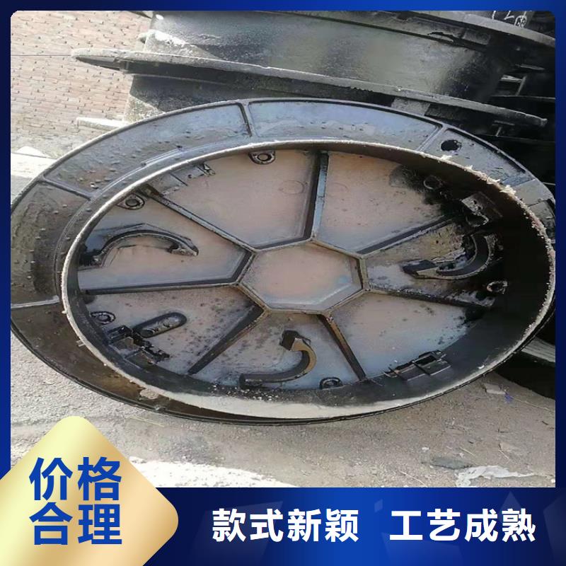 车库排水沟铸铁沟盖板视频-车库排水沟铸铁沟盖板-凌洲管业(海北市分公司)服务区域海南|果洛|黄南|西宁|海西|玉树