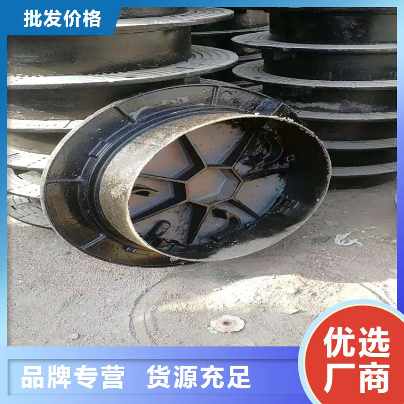 【球墨铸铁井盖】球墨铸铁篦子服务始终如一