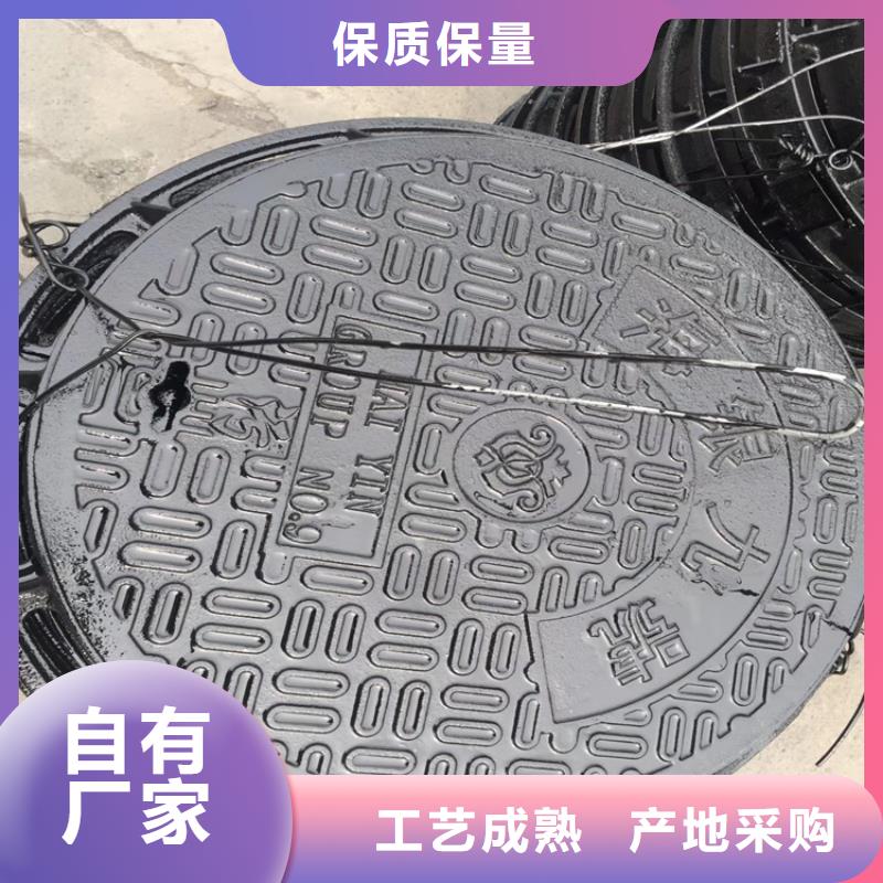 球墨铸铁井盖,K9级球墨铸铁管支持加工定制