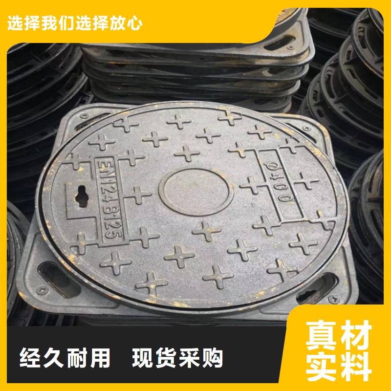 球墨铸铁井盖700*700方形井盖高标准高品质