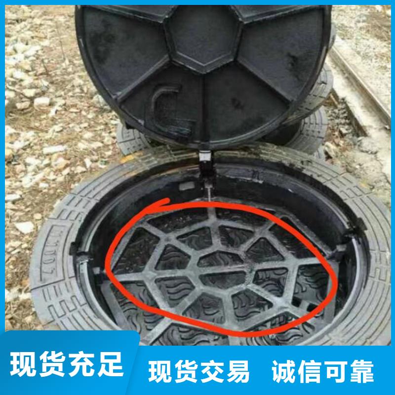 球墨铸铁井盖K9级球墨铸铁管用心制造