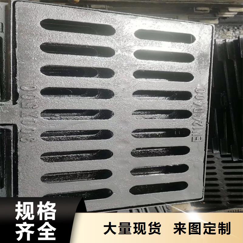 球墨铸铁井盖 球墨铸铁树池篦子适用范围广