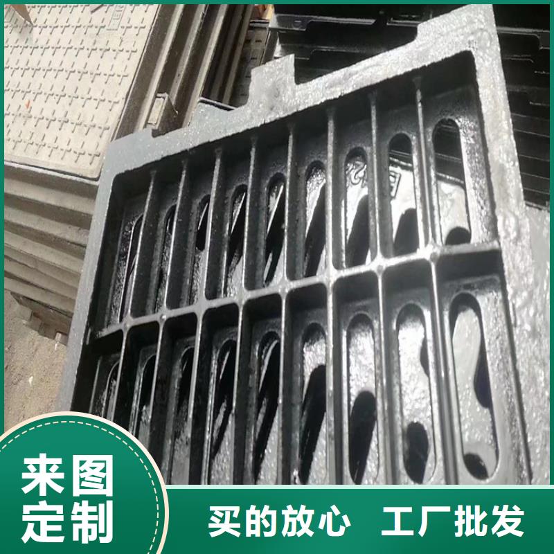 【球墨铸铁井盖双层雨污水圆井盖货源稳定】