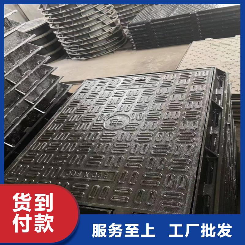 球墨铸铁井盖可调式防沉降球墨铸铁井盖多行业适用