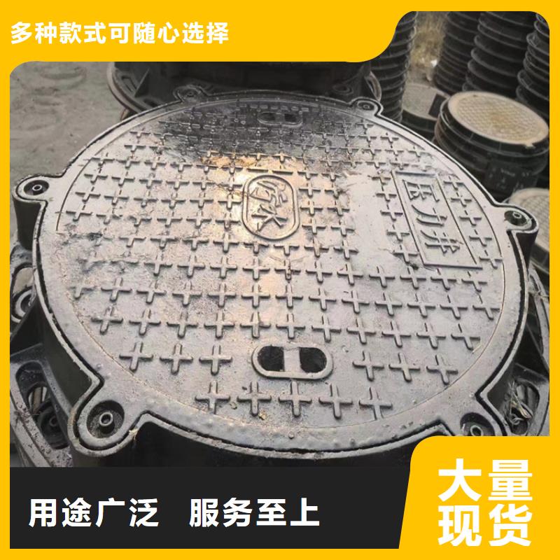 车库排水沟铸铁沟盖板视频-车库排水沟铸铁沟盖板|临沂市|莒南|苍山|聊城|泰安|威海|潍坊|滨州|东营|济宁