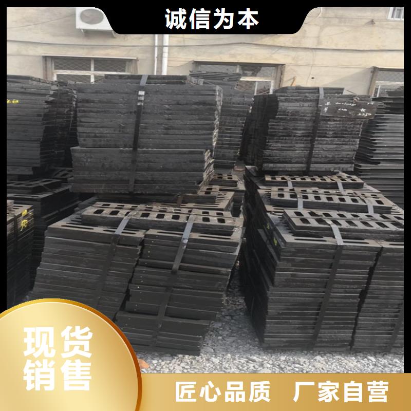 球墨铸铁井盖 地沟排水铸铁盖板细节之处更加用心