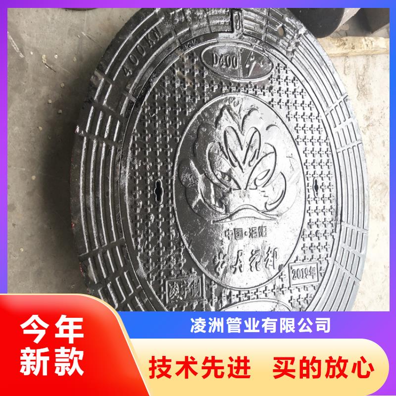 球墨铸铁井盖,重型球墨铸铁井盖有口皆碑