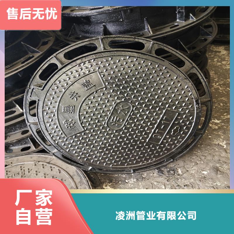 球墨铸铁井盖墨铸铁防盗井盖厂家拥有先进的设备