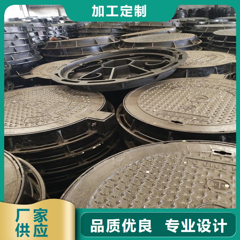 球墨铸铁井盖 D400重型方井盖无中间商厂家直销
