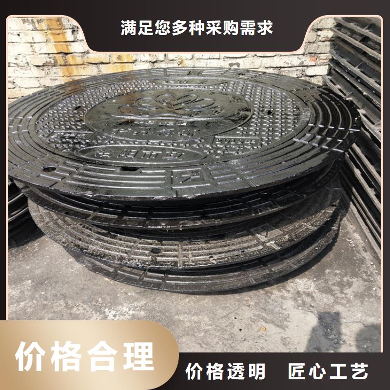 球墨铸铁井盖重型井盖层层质检