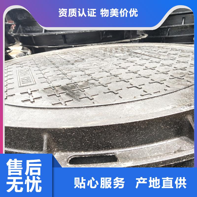 车库排水沟铸铁沟盖板视频-车库排水沟铸铁沟盖板-山西省长治市周边公司-壶关|沁县|朔州|晋中|忻州|大同|临汾|吕梁