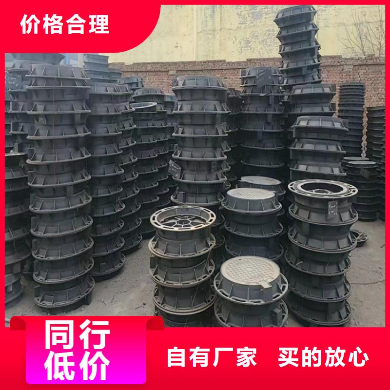  球墨铸铁井盖一站式采购方便省心