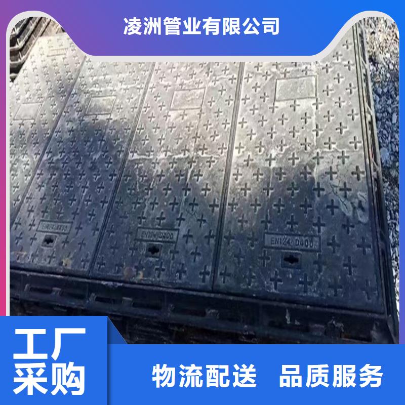 球墨铸铁井盖球墨铸铁沟盖板正规厂家