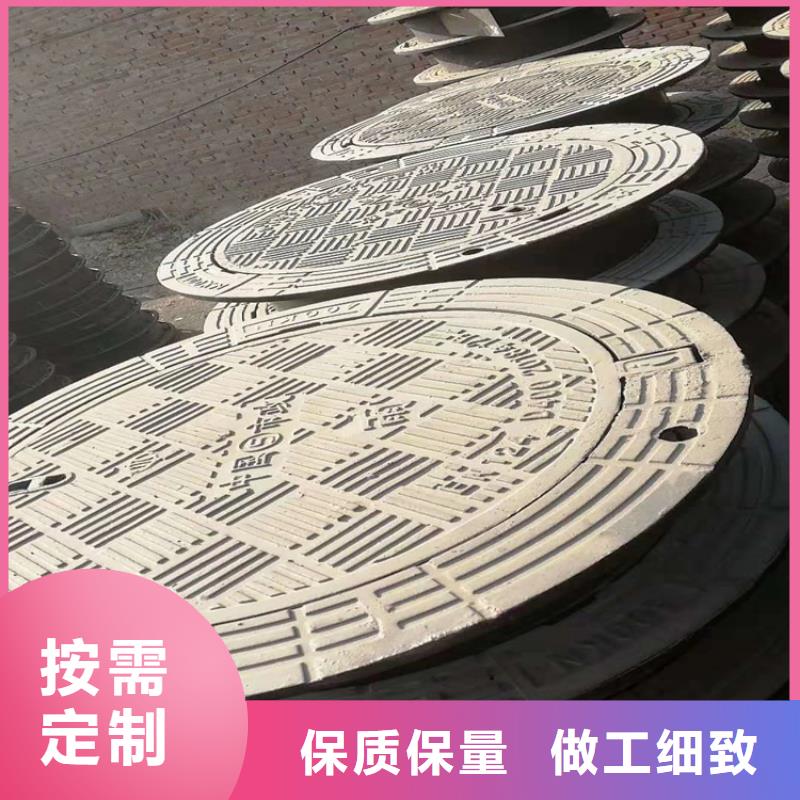球墨铸铁井盖雨水排水箅子产品优势特点
