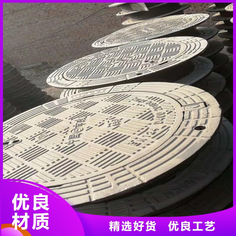 【球墨铸铁井盖】球墨铸铁井盖厂家原厂制造