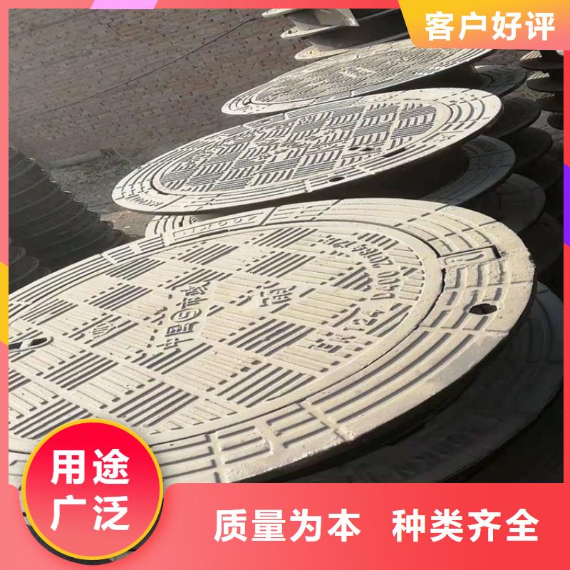 球墨铸铁井盖双层球墨铸铁井盖选择我们选择放心
