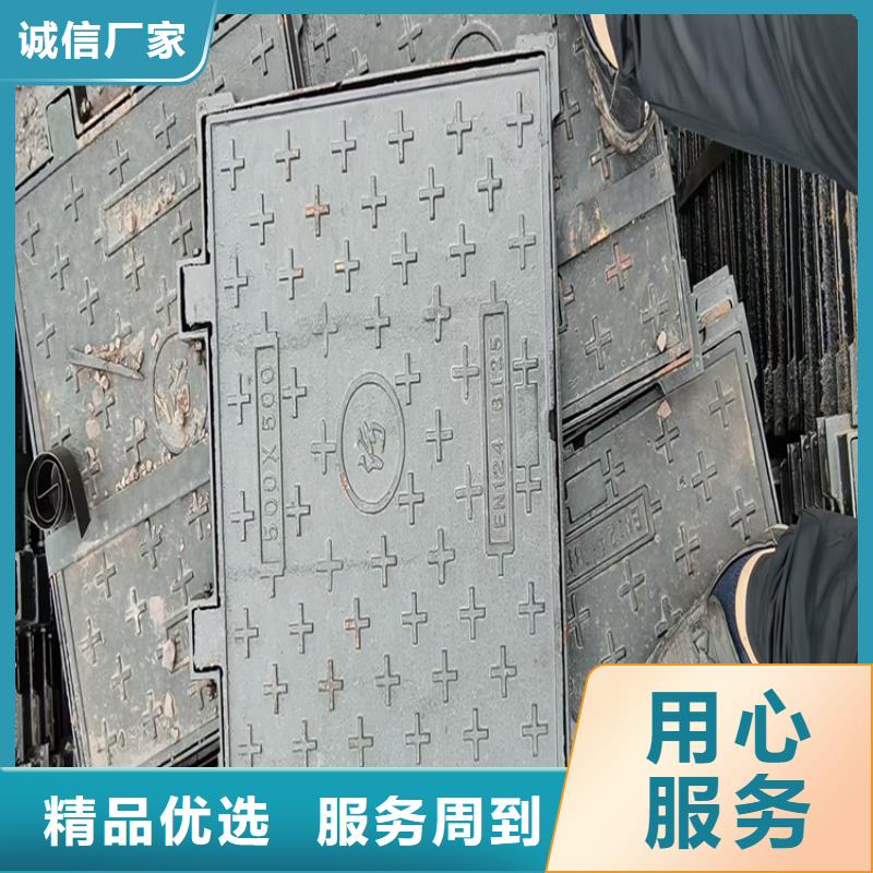 球墨铸铁井盖防腐球墨铸铁井盖送货上门