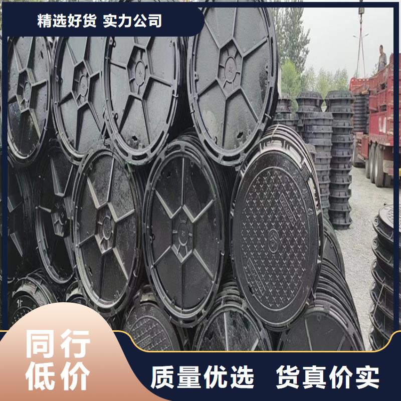 球墨铸铁井盖K9级球墨铸铁管用心制造