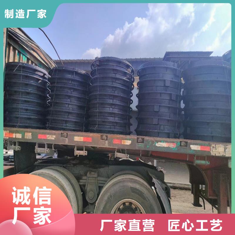 球墨铸铁井盖地沟排水铸铁盖板厂家实力大