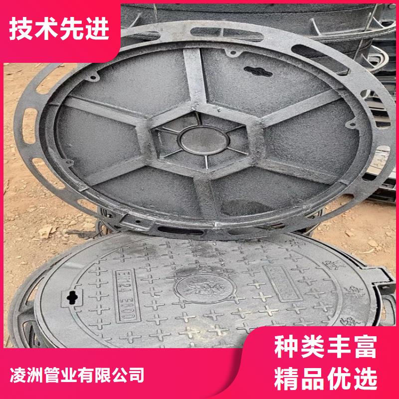球墨铸铁井盖_六防带锁圆井盖优选厂商