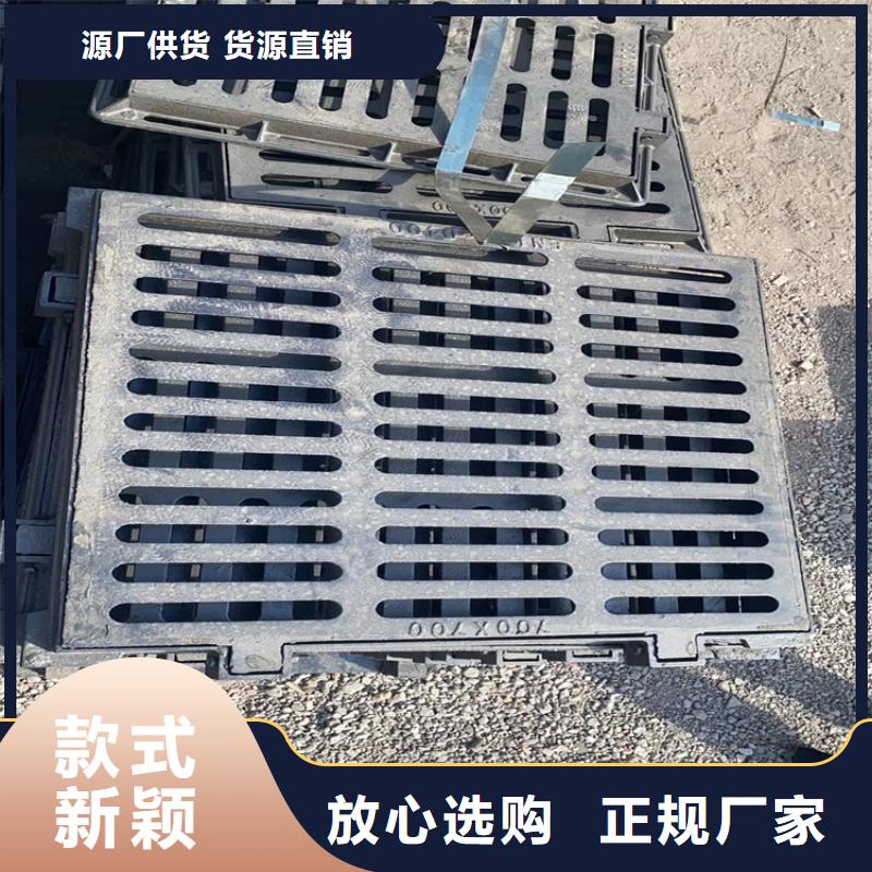 球墨铸铁井盖700*700方形井盖高标准高品质