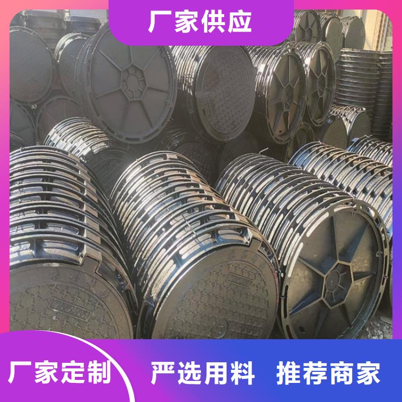 车库排水沟铸铁沟盖板视频-车库排水沟铸铁沟盖板|临沂市|莒南|苍山|聊城|泰安|威海|潍坊|滨州|东营|济宁