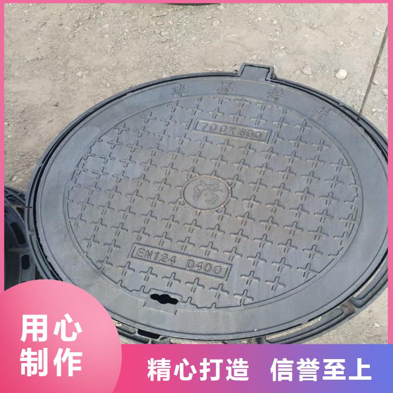 球墨铸铁井盖_球墨铸铁溢流井盖厂家直发