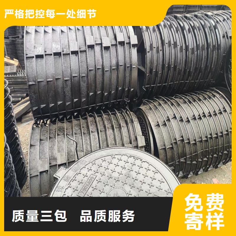 球墨铸铁井盖重型井盖层层质检