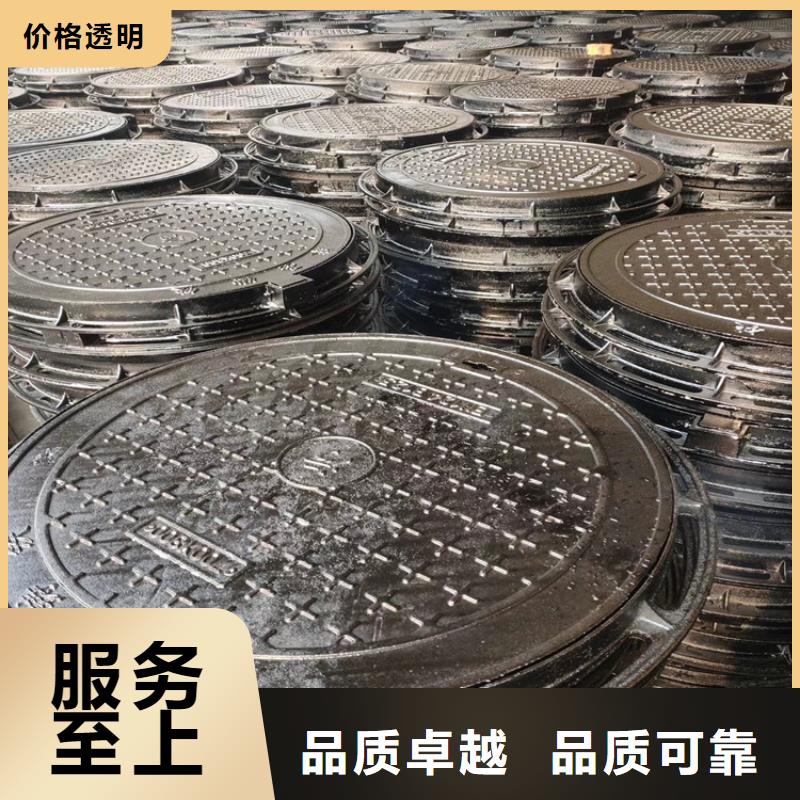 球墨铸铁井盖排水球墨铸铁管DN200注重细节