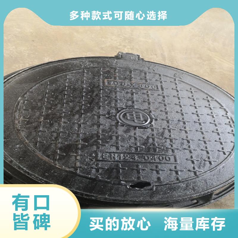 球墨铸铁井盖 D400重型方井盖无中间商厂家直销