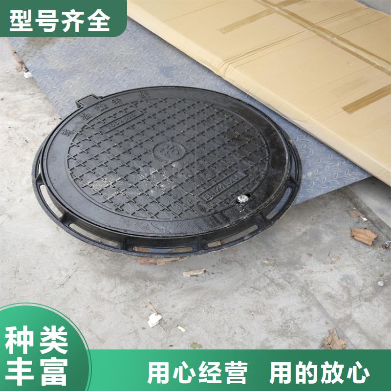 球墨铸铁井盖排水球墨铸铁管DN200注重细节