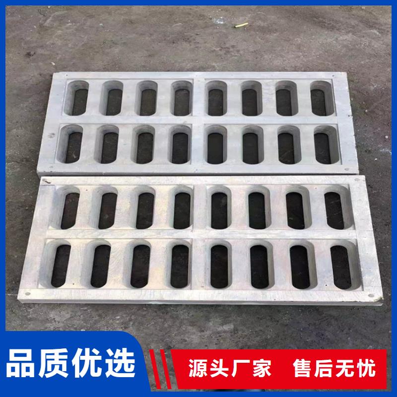 【球墨铸铁井盖铁雨水篦子规格型号全】