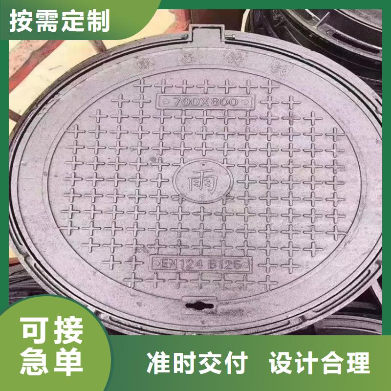 球墨铸铁井盖,K9级球墨铸铁管支持加工定制