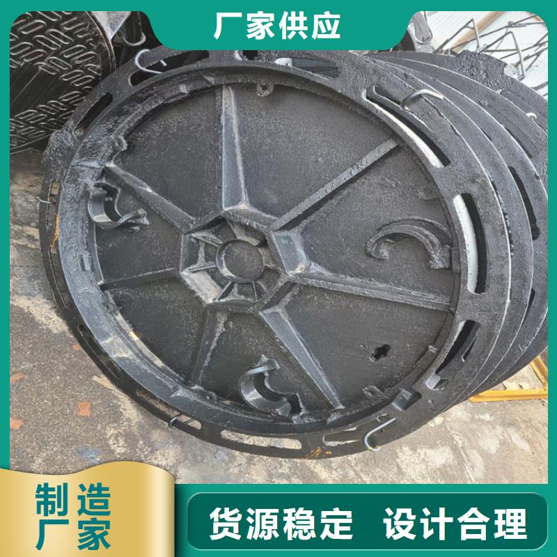 球墨铸铁井盖,K9级球墨铸铁管支持加工定制