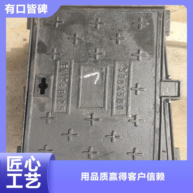 球墨铸铁井盖,K9级球墨铸铁管支持加工定制