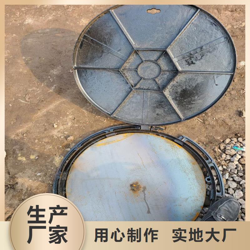 球墨铸铁井盖重型700防沉降井盖价格合理