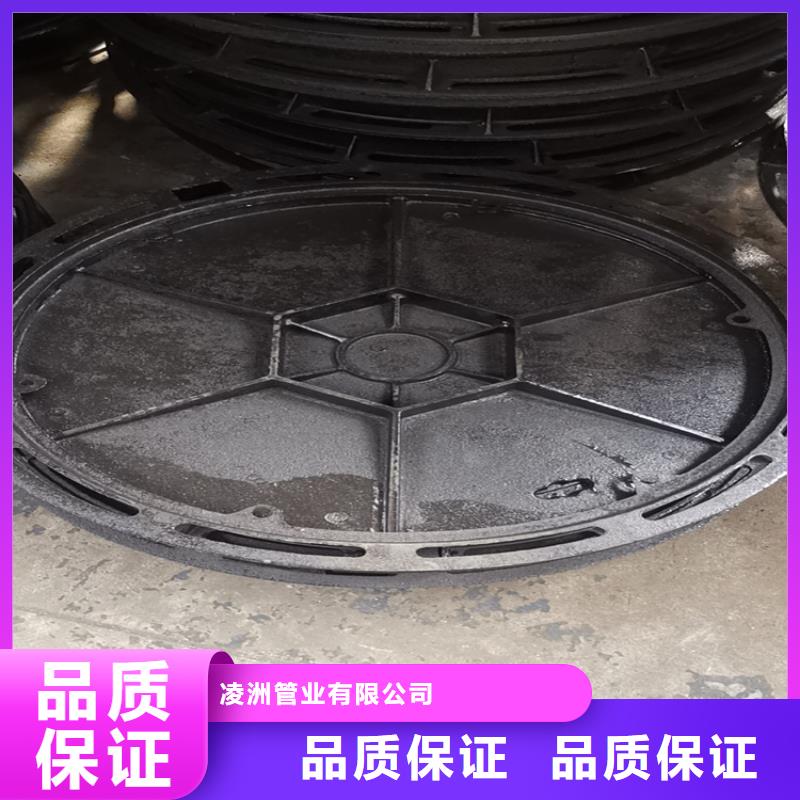 球墨铸铁井盖雨水排水箅子产品优势特点