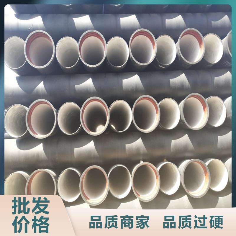 球墨铸铁管,球墨铸铁井盖精心