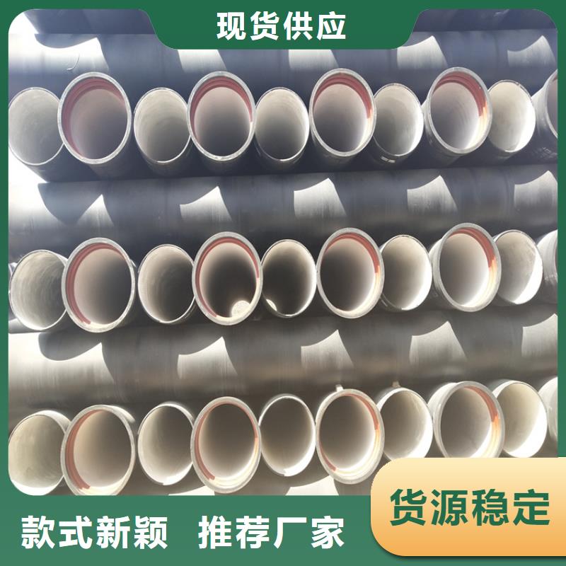 车库排水沟铸铁沟盖板视频-南长|滨湖|南京|徐州|盐城|镇江|淮安车库排水沟铸铁沟盖板实拍品质保障-凌洲管业(无锡市分公司)