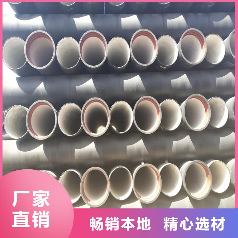 球墨铸铁管,【球墨铸铁井盖厂家】多家仓库发货