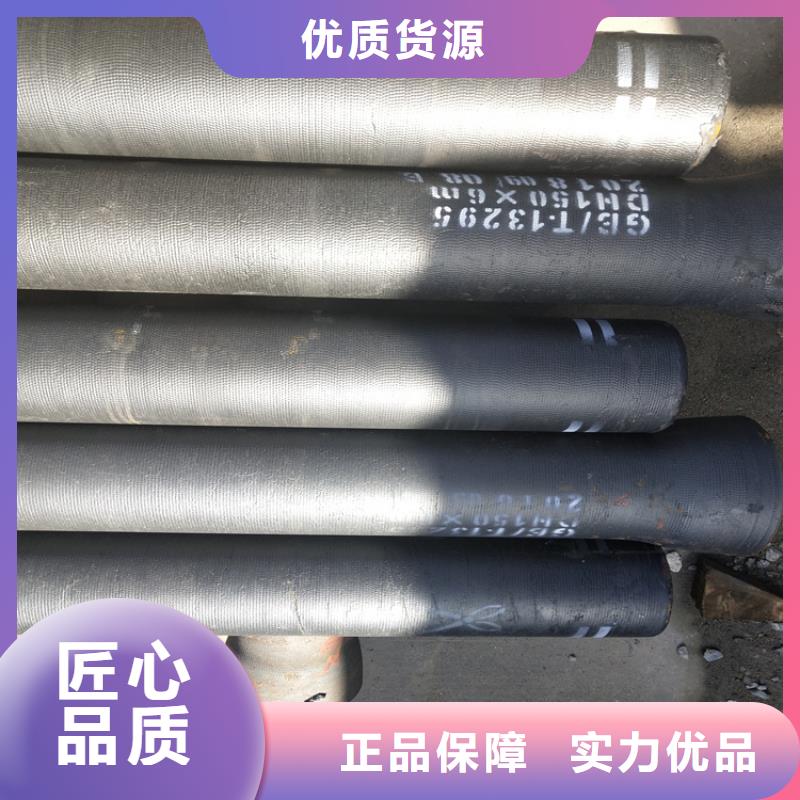 【球墨铸铁管_重型1000防沉降井盖好货直销】