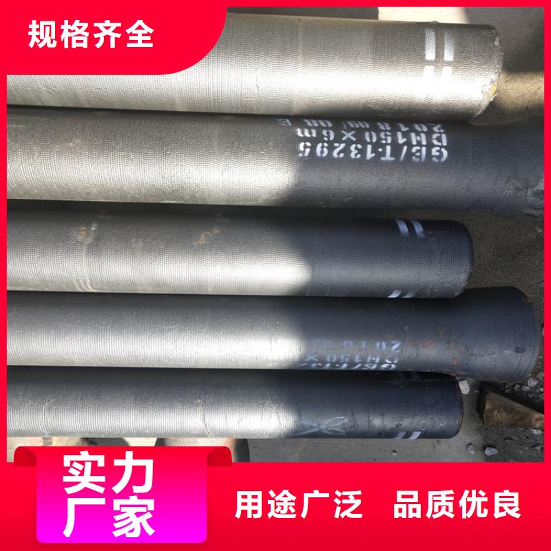 球墨铸铁管可调式井盖多种优势放心选择