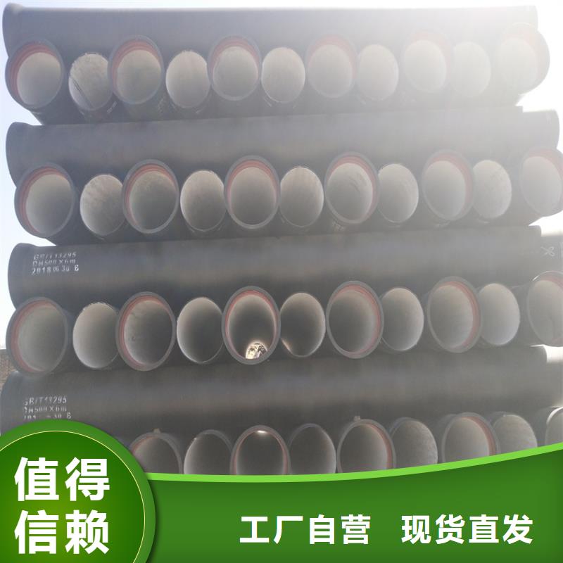 球墨铸铁管球墨铸铁井盖工程施工案例