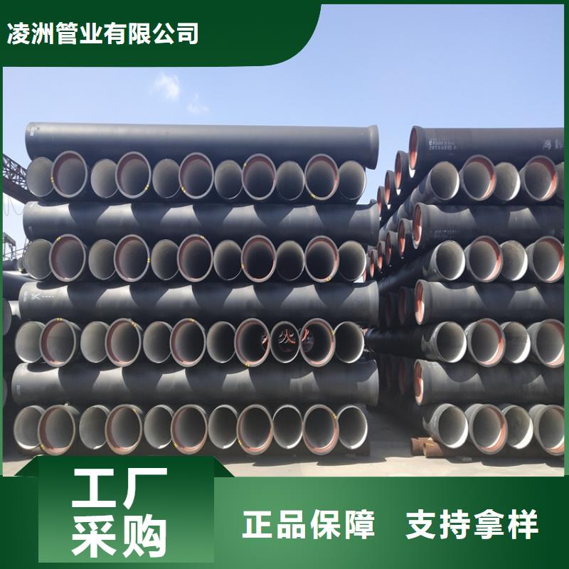 球墨铸铁管重型井盖为您提供一站式采购服务
