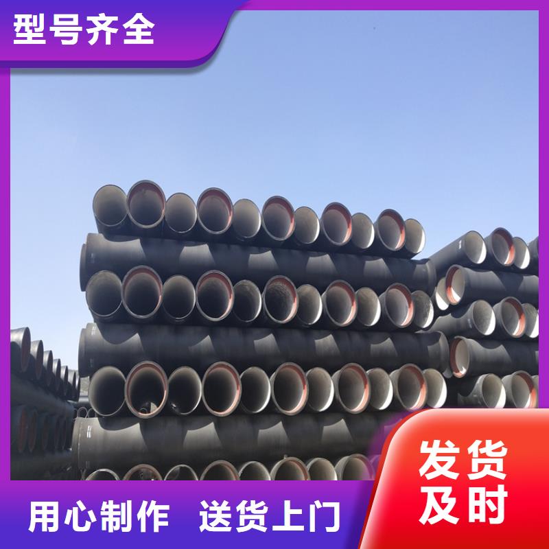 球墨铸铁管球墨铸铁井盖源厂直接供货