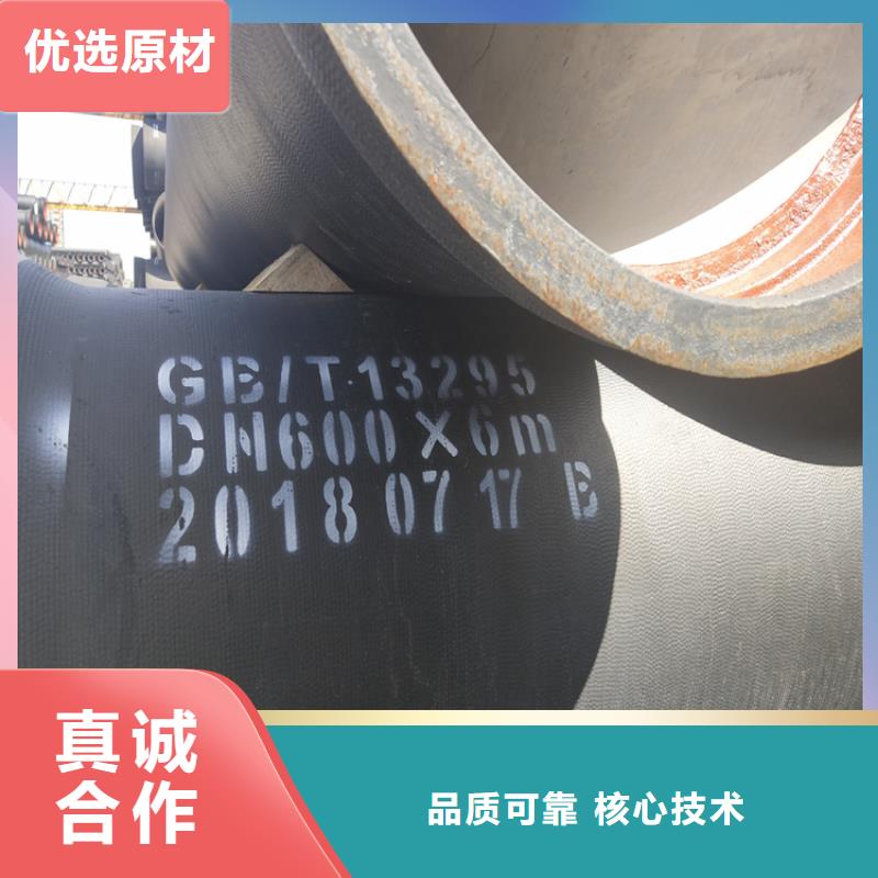 车库排水沟铸铁沟盖板视频-广西省贵港市凌洲车库排水沟铸铁沟盖板可服务区域覃塘|港南|来宾|崇左|南宁|玉林等