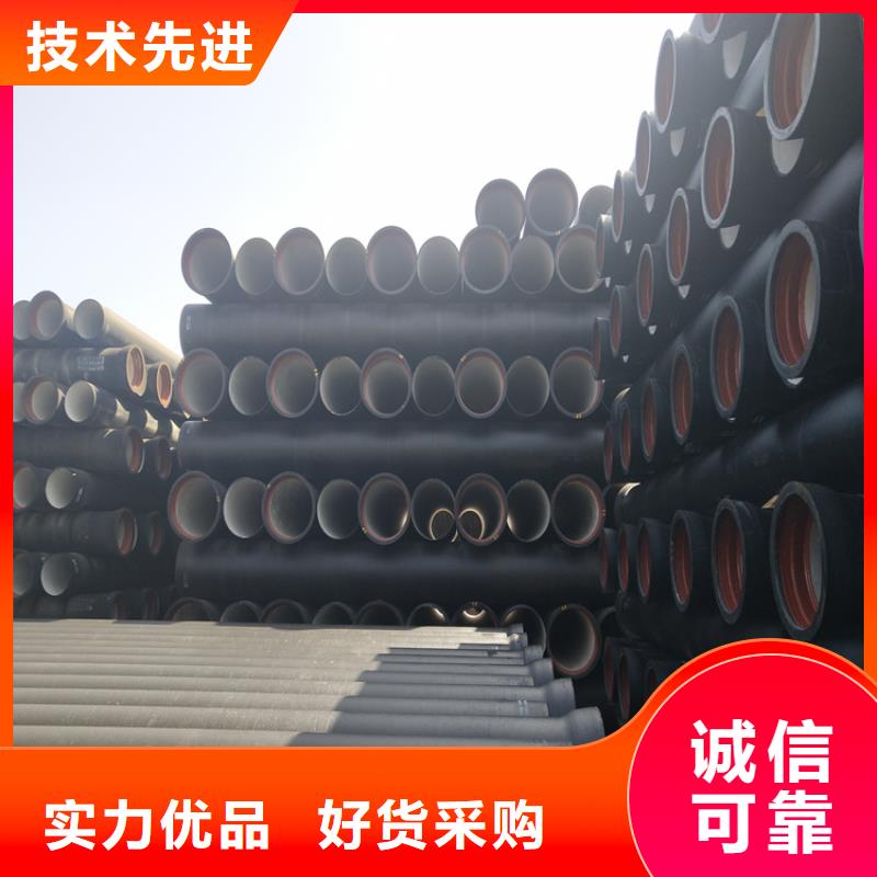 【球墨铸铁管重型防沉降井盖厂家直销大量现货】